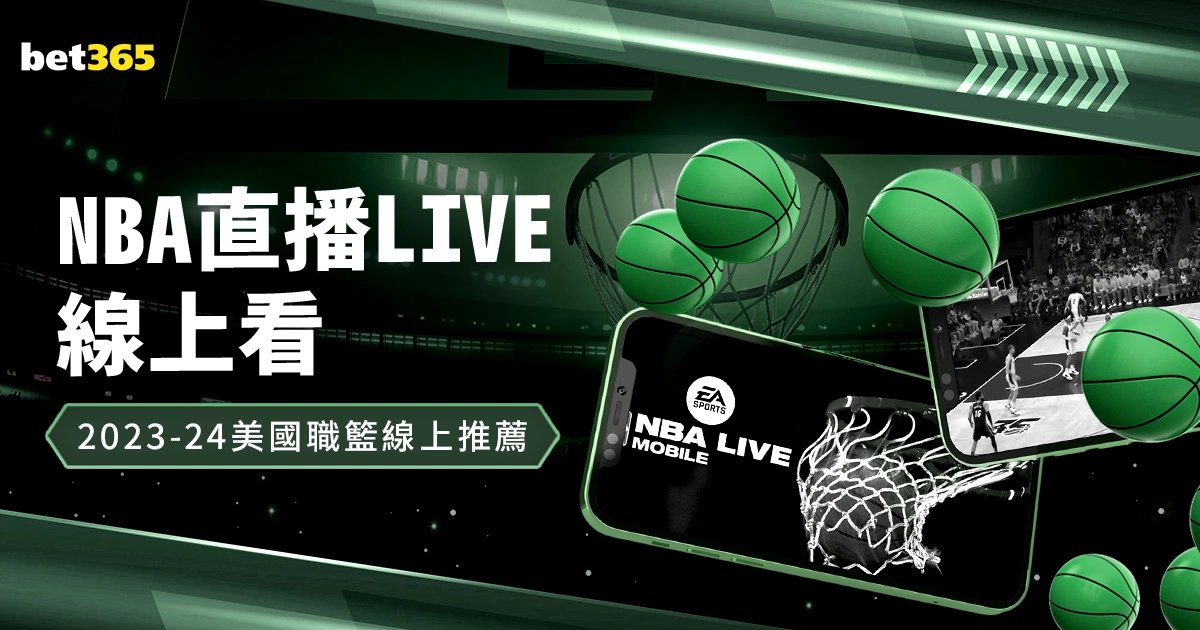 法兰克福击,败波鸿,分胜利稳入,BB贝博艾弗森体育官网,BB,SPORTS,BB贝博艾弗森体育中国官网,BB体育平台,BB贝博艾弗森体育服务