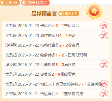 亚冬会八区,体育场,历史与现代,BB贝博艾弗森体育官网,BB,SPORTS,BB贝博艾弗森体育中国官网,BB体育平台,BB贝博艾弗森体育服务