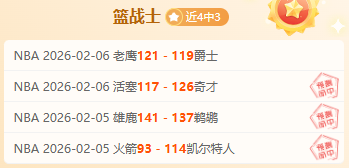 亚冬会首金,诞生瞬间揭,短道速滑赛,BB贝博艾弗森体育官网,BB,SPORTS,BB贝博艾弗森体育中国官网,BB体育平台,BB贝博艾弗森体育服务