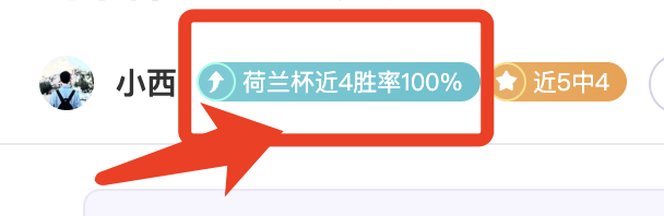 哈登在对旧,主高效表现,下领先,BB贝博艾弗森体育官网,BB,SPORTS,BB贝博艾弗森体育中国官网,BB体育平台,BB贝博艾弗森体育服务