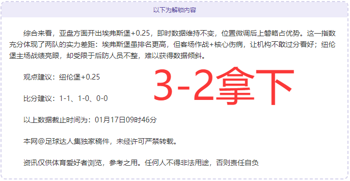 哈登在对旧,主高效表现,下领先,BB贝博艾弗森体育官网,BB,SPORTS,BB贝博艾弗森体育中国官网,BB体育平台,BB贝博艾弗森体育服务