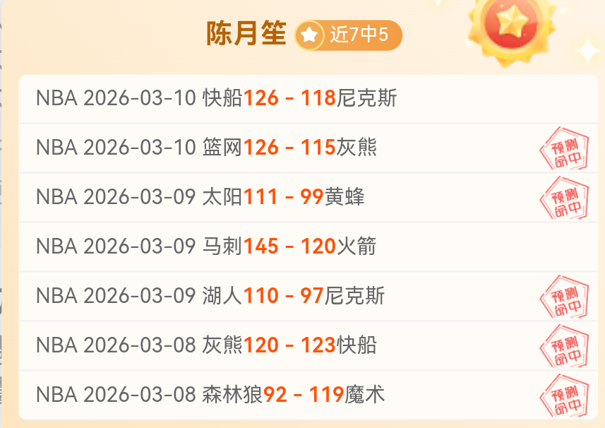 山东队男子,公里越野滑,雪接力,BB贝博艾弗森体育官网,BB,SPORTS,BB贝博艾弗森体育中国官网,BB体育平台,BB贝博艾弗森体育服务