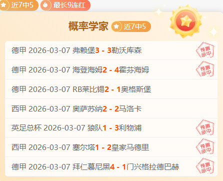 赵宇,独立筹资推,进足球金元,BB贝博艾弗森体育官网,BB,SPORTS,BB贝博艾弗森体育中国官网,BB体育平台,BB贝博艾弗森体育服务