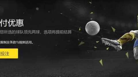 拜仁125周年盛典，赫内斯信心满满预言德甲夺冠，热切期盼维尔茨加盟助力胜利